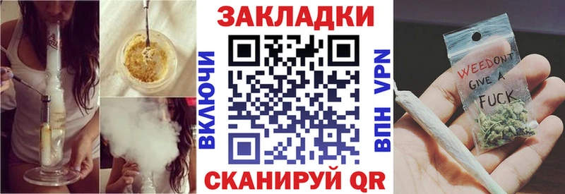 Где купить наркоту Сорск Конопля Альфа ПВП Галлюциногенные грибы Меф мяу мяу