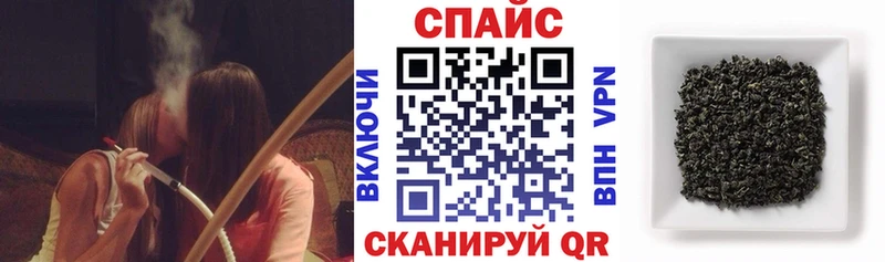 Бутират 99%  Сорск 