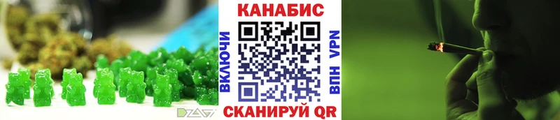 где можно купить   Сорск  kraken ТОР  Canna-Cookies конопля 