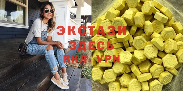бутик Приозерск