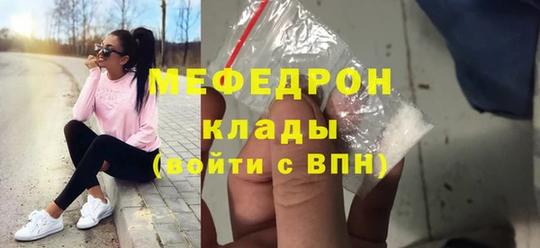 apvp Протвино