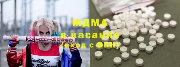а пвп мука Ростов