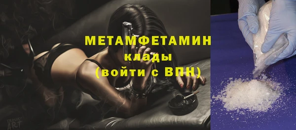 а пвп мука Ростов