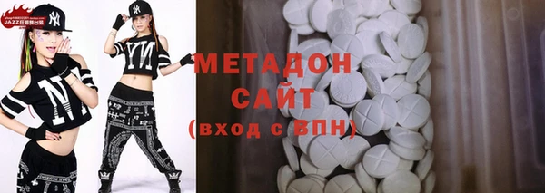 а пвп мука Ростов