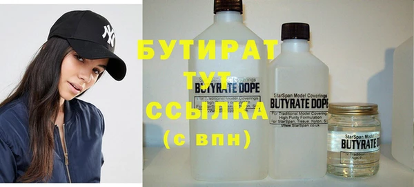 а пвп мука Ростов