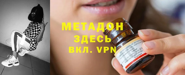 а пвп мука Ростов