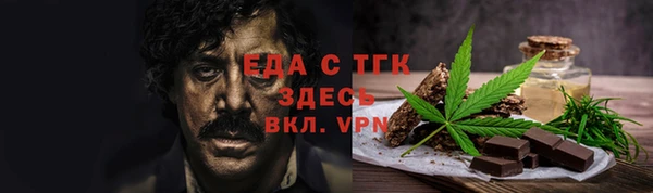 а пвп мука Ростов