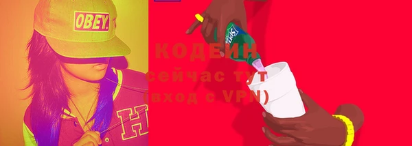 а пвп мука Ростов