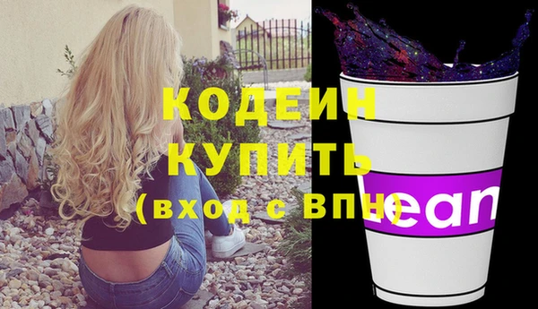 apvp Протвино