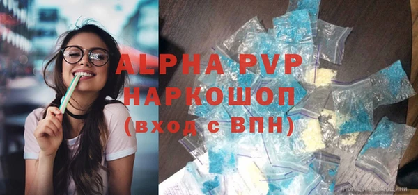 а пвп мука Ростов