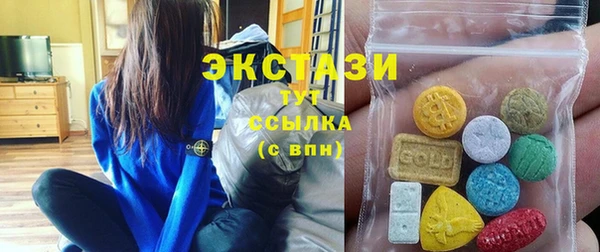 apvp Протвино