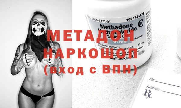 а пвп мука Ростов