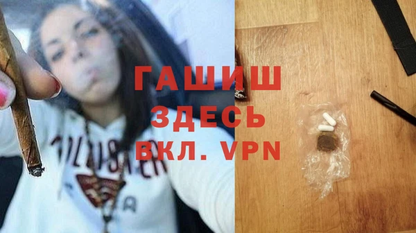 а пвп мука Ростов