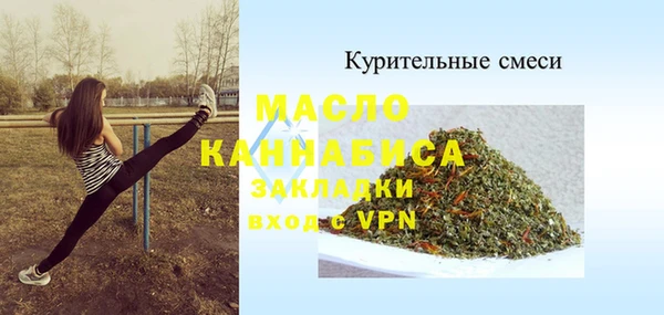 героин Пролетарск