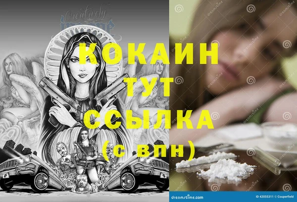 а пвп мука Ростов